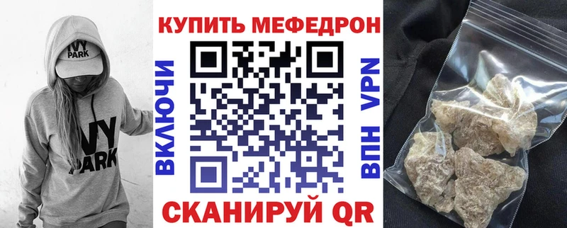 Марихуана Печора