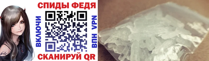 mega онион  Печора  АМФ VHQ 