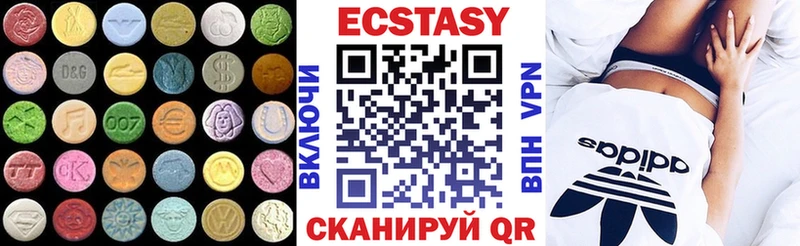 магазин продажи   Печора  ЭКСТАЗИ DUBAI 
