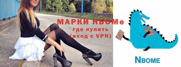 кокаин VHQ Баксан