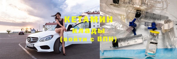 кокаин VHQ Баксан