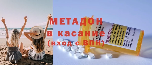 тгк Балабаново