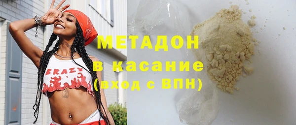 кокаин VHQ Баксан