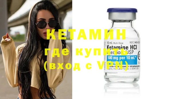 МДПВ Балахна