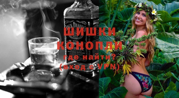 кокаин VHQ Баксан