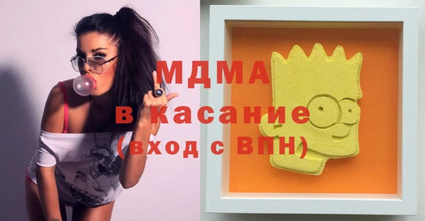 кокаин VHQ Баксан