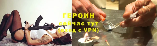 кокаин VHQ Баксан