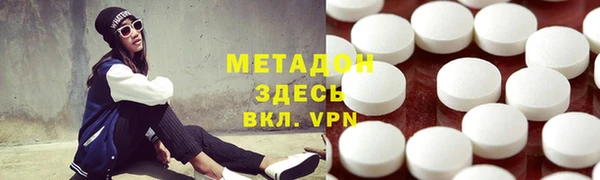 МДПВ Балахна