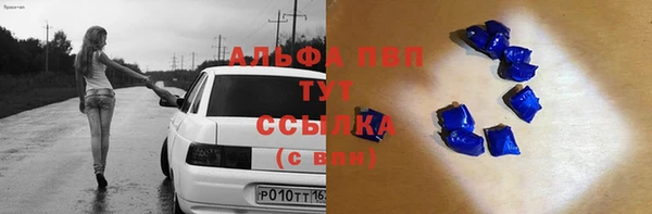 кокаин VHQ Баксан