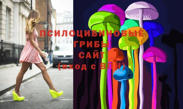 тгк Балабаново