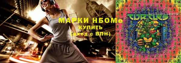 кокаин VHQ Баксан