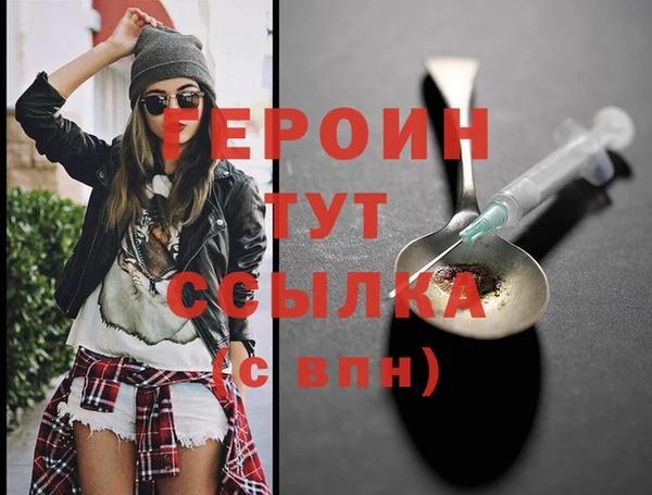 кокаин VHQ Баксан