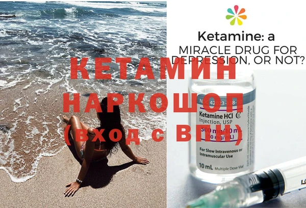 тгк Балабаново