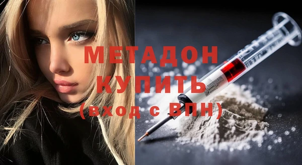 МДПВ Балахна