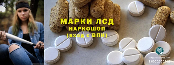 МДПВ Балахна