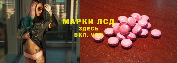 МДПВ Балахна
