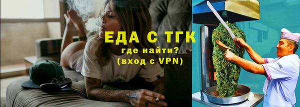 кокаин VHQ Баксан