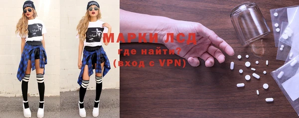 МДПВ Балахна