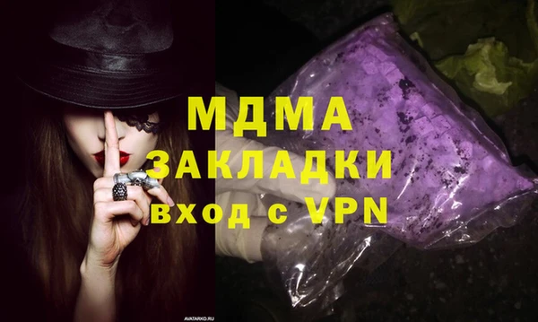 кокаин VHQ Баксан