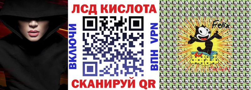 Наркотические марки 1,8мг  hydra как зайти  Печора  что такое  